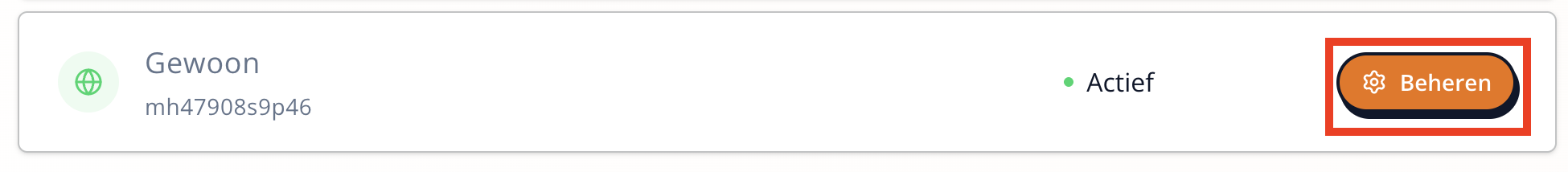 Screenshot 2026-07-08 at 12.22.24.png